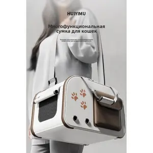Cat Backpack, Cute Breathable Nylon Pet Travel Bag, Animal Carrier with Top Handle and Adjustable Shoulder Straps, Foldable Multi-pocket Washable Scratch-resistant Cat Carrier