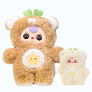 Rumi Crazy Pro!(1000%+400% Baby Bear)Baby Three-Bear Cub 1000% Plush Blind Box