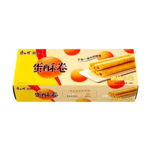 Master Kong Creamy Egg Rolls 108g - Crispy Snack Wafers for Tea Time & Parties
