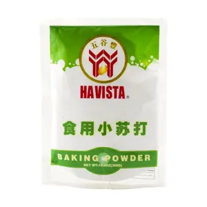 Havista Baking Powder  10.6 oz