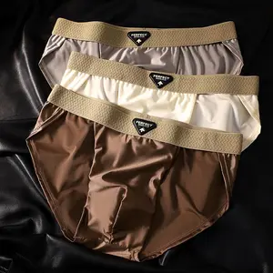 Men’s satin boxer briefs | Mulberry silk crotch men’s underwear, nylon ice silk—sexy and stylish, suitable for couples or gay men