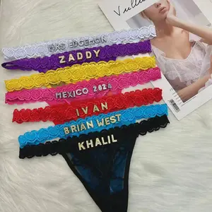 Personalized Bikini Jewelry Gift