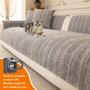 1pc plush sofa cover suitable for all seasons, simple and modern, lightweight and luxurious multifunctional flat sofa cushion, anti slip and wear-resistant support, machine washable, pet friendly and warm - lines, Sofa Slipcover