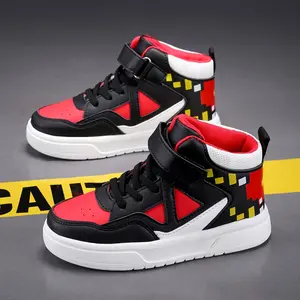 2025 Autumn/Winter New Kids' Sneakers Boys: Youth and Elementary School Running Shoes