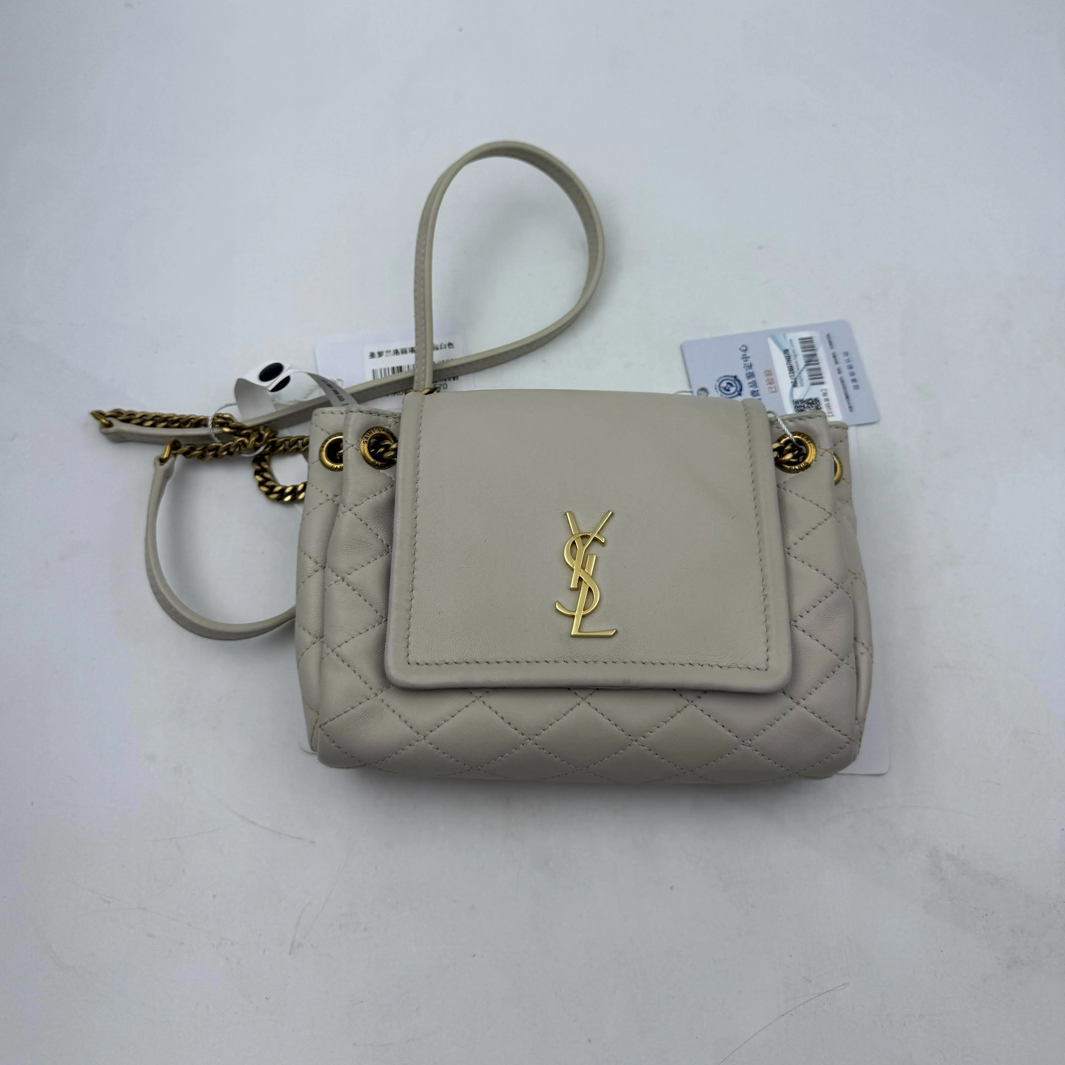 Pre-owned Yves Saint Laurent Genuine Authentic Saint Laurent Cream Quilted Leather Mini nolita Flap Shoulder Bag Convertible Strap