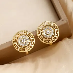 Round earrings - a unique and exclusive design for women's earrings, perfect for parties.