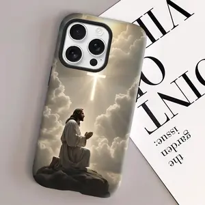 Heavy-Duty Magnetic Case for iPhone 17 Pro Max/16/15/14/13/12, Perfect Gift for Him & Her,Jesus pattern