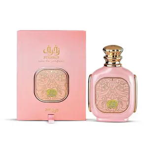 Zimaya Zukhruf Pink for Women Eau de Parfum Spray, 3.4 Ounce Perfume – A Floral Sweet Woody Fragrance