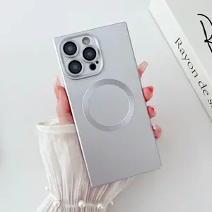 Square Magnetic Phone Case Cover | Compatible with iPhone 16/15 Pro Max & Pro&Plus | Drop-Proof Shockproof Protective Case | Stylish and Minimalist Design Casing