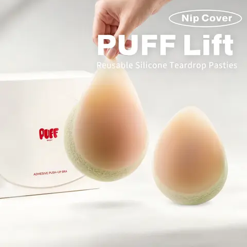 PUFF Lift Nip Covers, Teardrop Lift Silcone Pasties Women Adhesive Bras Reusable, for Strapless Backless