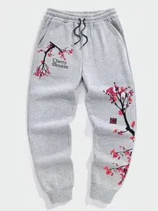 Drawstring Sakura Print Jogger Pants, Loose Fit Sporty Long Pants with Pockets, Soft Breathable Casual Gym Outdoor Home Wear