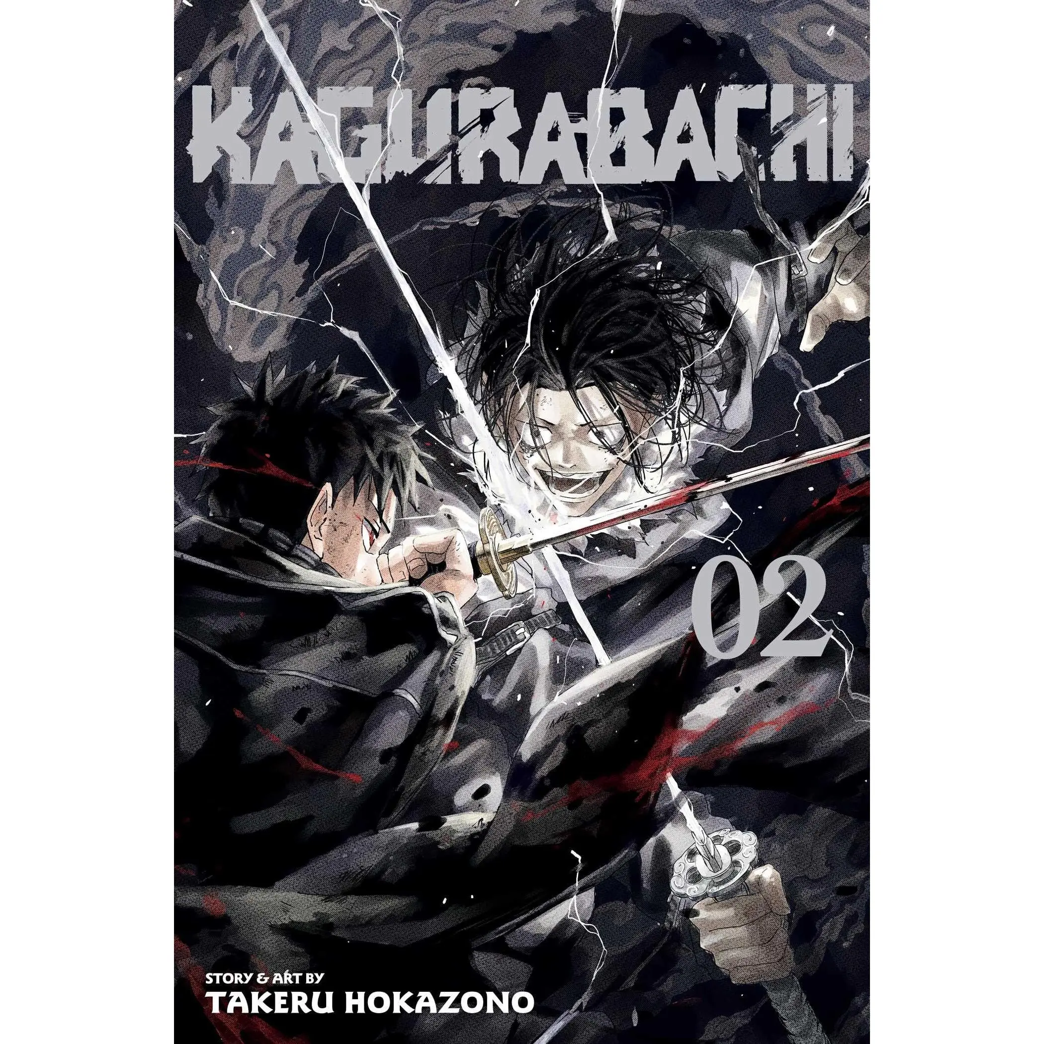 Kagurabachi, Vol. 2 -- Takeru Hokazono - Paperback
