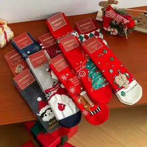 Suntu Hair Women's Multicolor Christmas Mid-Calf Socks, Fun Festive Holiday Designs, 2-Pair Set, Stocking, Outfits
