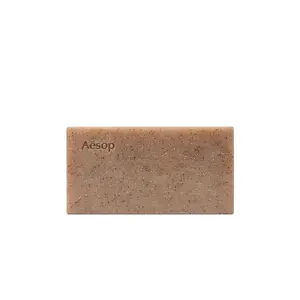 Aesop Polish Bar Soap