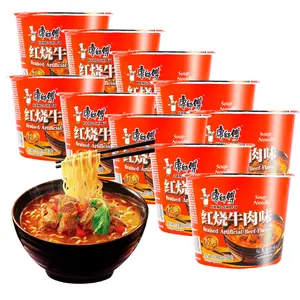Master Kong 10Cups Kang Shi Fu Instant Noodles Braised Beef Flavor 3.88oz Each Rich Savory Broth Hearty Meal