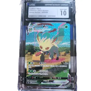 CGC 10 POKEMON LEAFEON VMAX ALT ART EEVEE HEROES KOREAN 2021 SWORD SHIELD