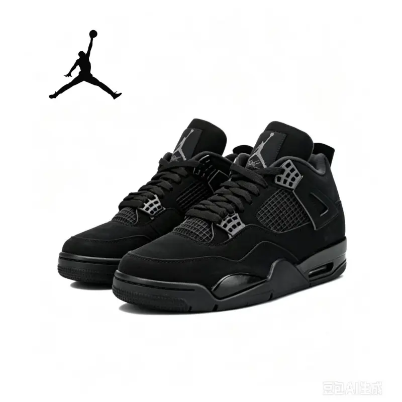 Black retro casual comfortable anti-slip and wear-resistant basketball shoes