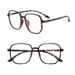 Oversized Stylish Tortoiseshell Anti-blue Light Glasses for Women No Makeup Essential Study Protect Eyes Everyday Use