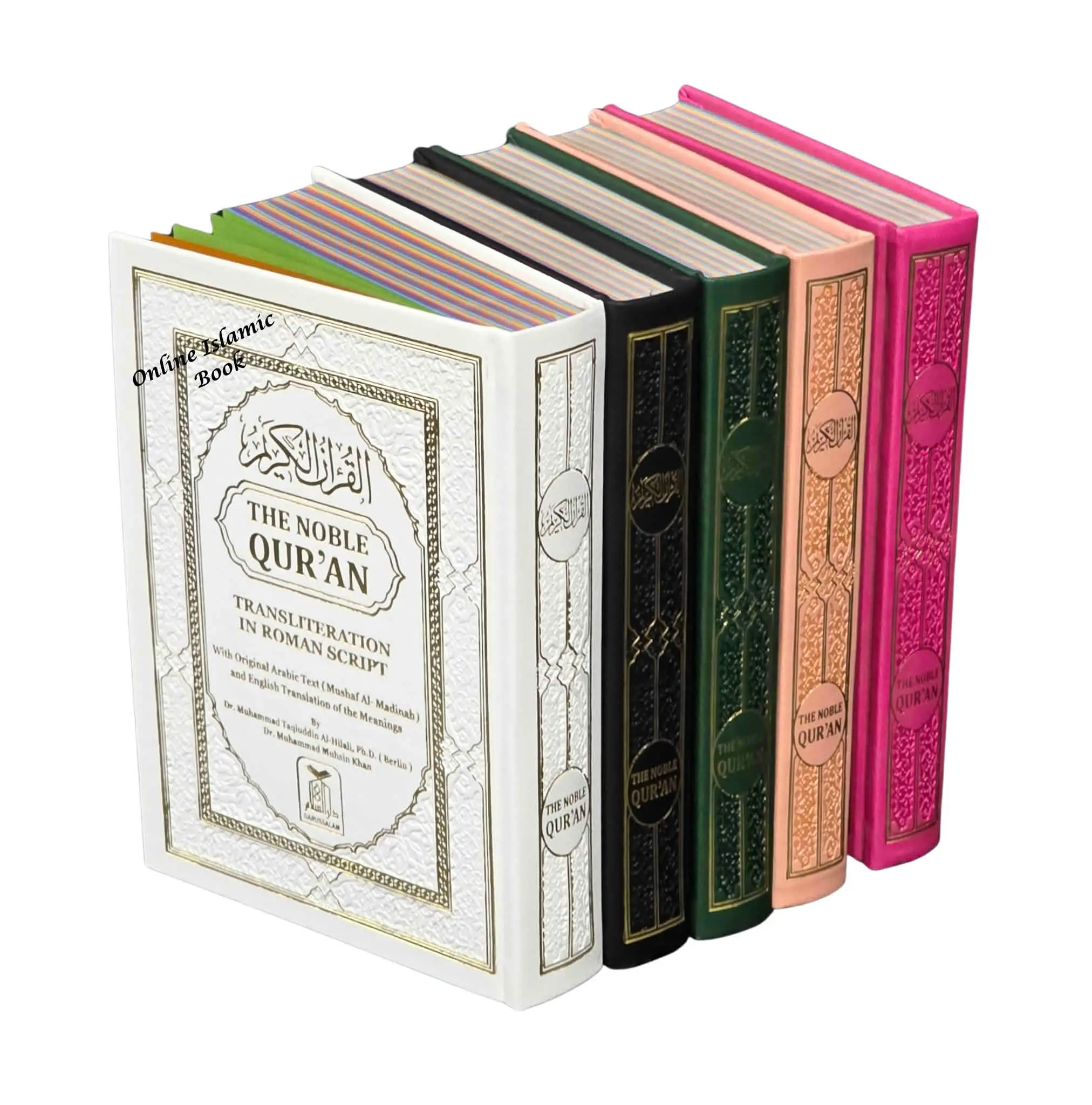The Noble Quran-Transliteration in Roman Script-Rainbow Color-Medium Size-Darussalam
