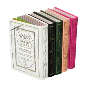 The Noble Quran-Transliteration in Roman Script-Rainbow Color-Medium Size-Darussalam