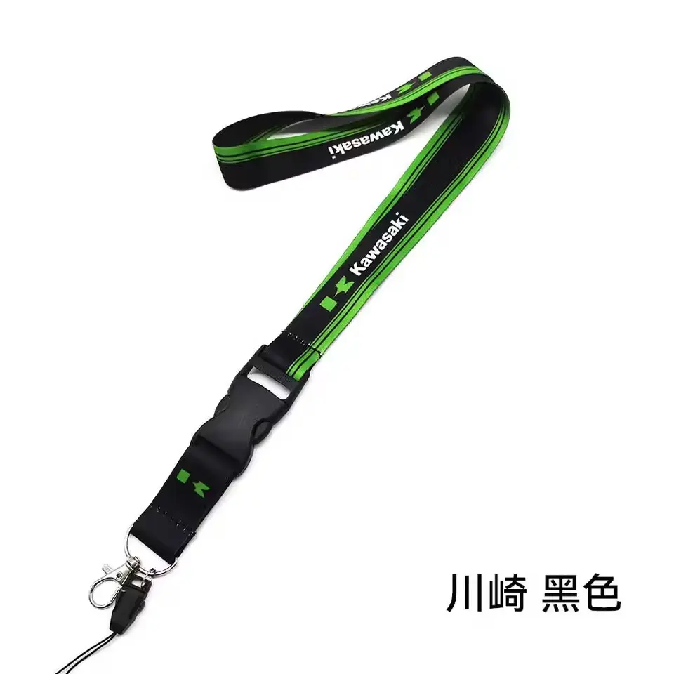 Motorcycle Lanyard Multi Function Keychain, Work Card ID Holder, Cell Phone Key Hanging Necklace, Compatible with Kawasaki Zx-6r Zx-10r Z900 Abs Vulcan S 900, ID Badge Holder