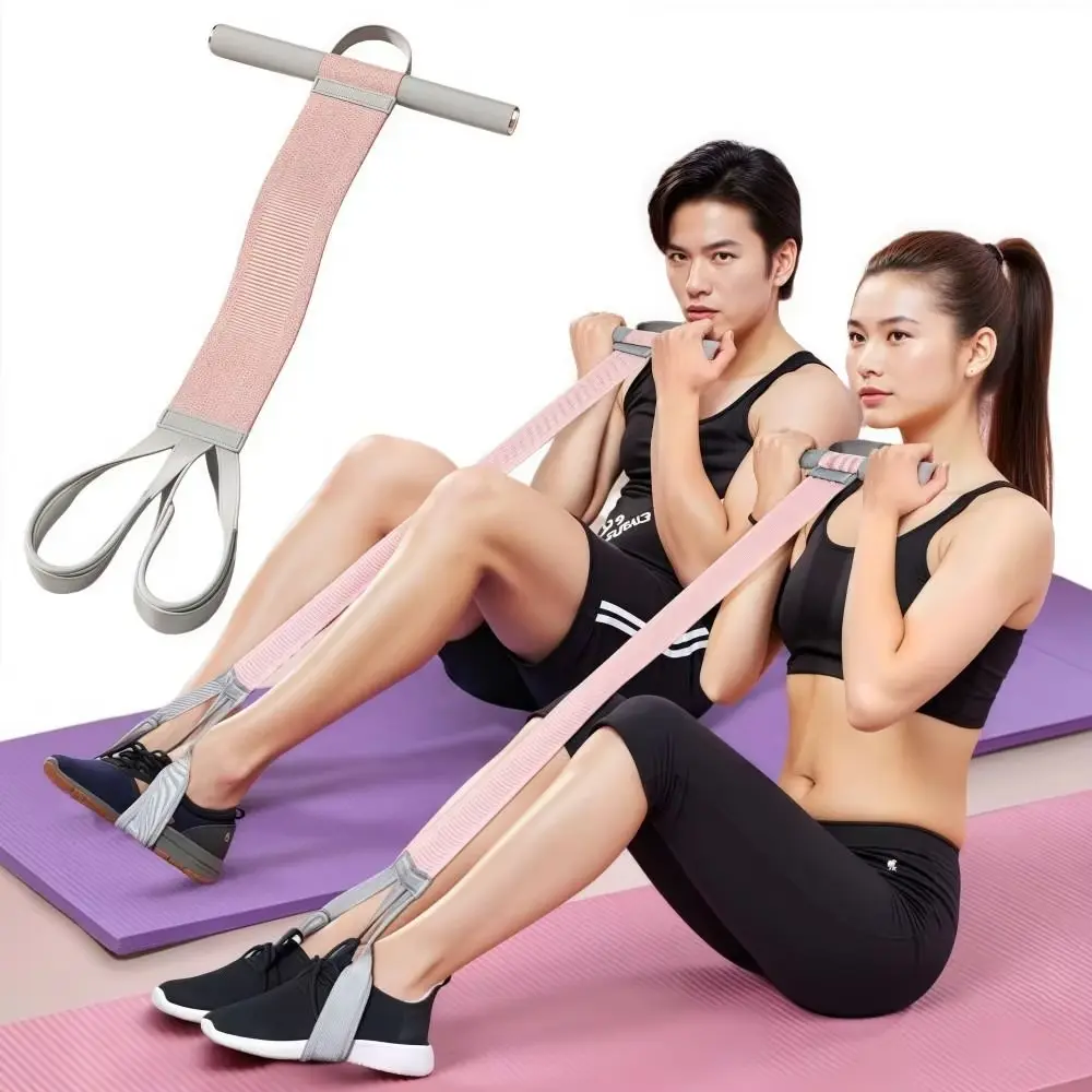 Portable Non-slip Home Fitness Pedal Puller, Yoga Help Pull Rope, Sit-up Training Stretch Belt for Home Office Fitness Equipment