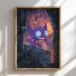 Sableye Japanese Poster | Wall Art Print