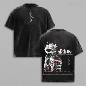 Eren Yeager AOT Attack On Titan Oversized Graphic Tee Heavyweight Acid Wash Cotton T Shirt Y2K Streetwear Survey Corps Gym Pump Cover Japanese Anime Manga Dark Aesthetic Grunge Tatakae Freedom Outfits Merch Perfect Fan Gift Unisex Vintage