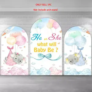 Elephant Gender Reveal Chiara Arch Covers Stretchy Backdrop, Balloon Design for Gender Reveal & Baby Shower Party Photography Background