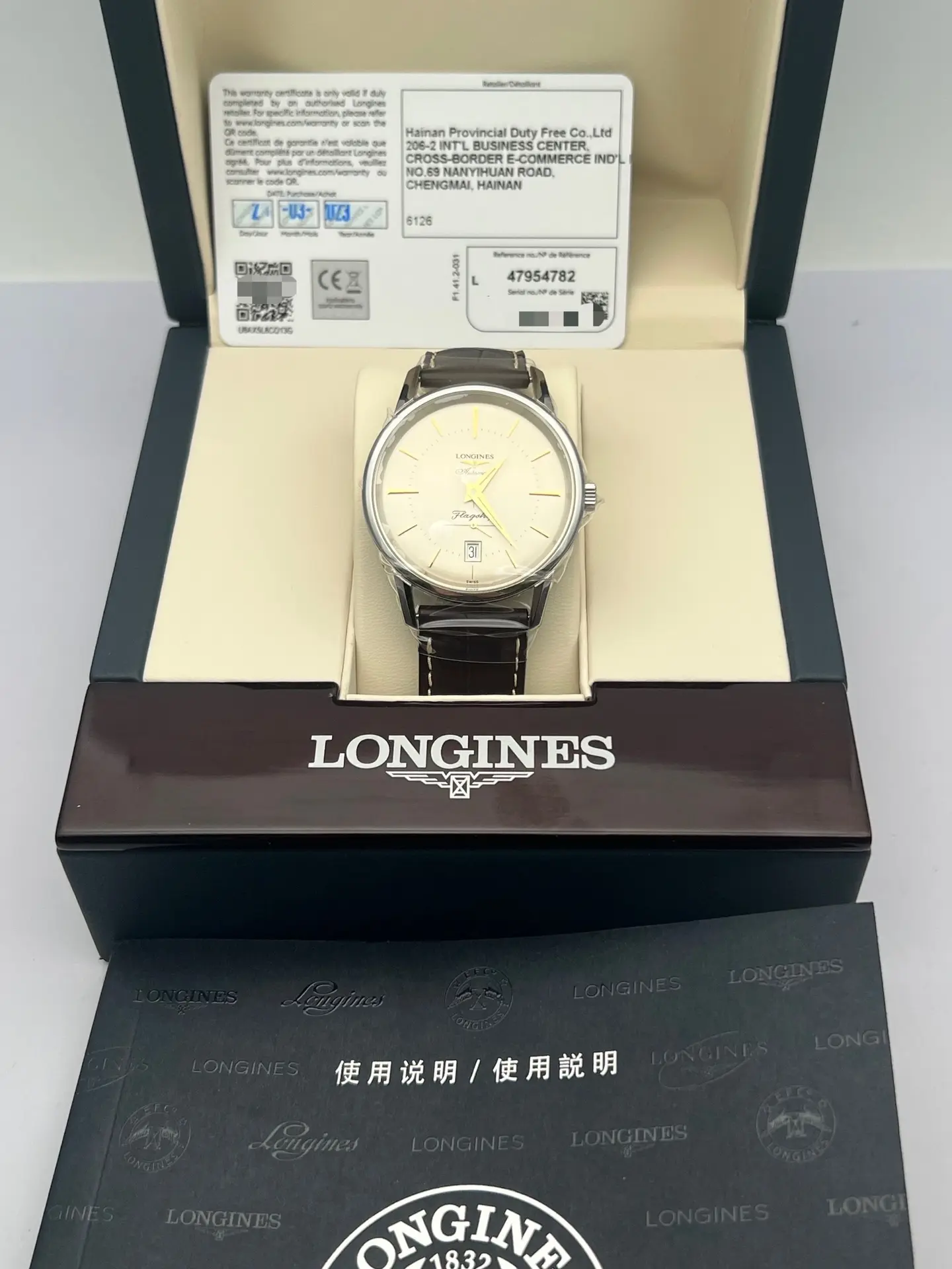 Longines Classic Series Automatic Mechanical Watch, Case Diameter 38.5 mm（watch）