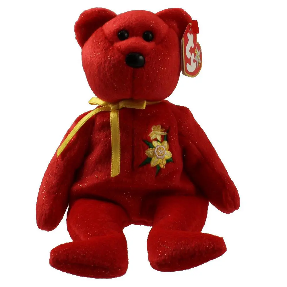 TY Beanie Baby - DAFFODIL the Bear (UK Exclusive) (9 inch) (2002) - MWMTs