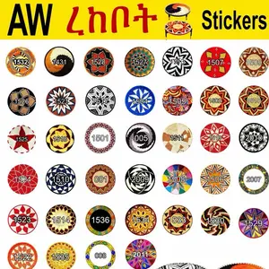 AW 15inch Sticker For Epoxy - Vibrant Designs & Durable Quality - Perfect for Crafting & Decor