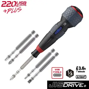 Vessel 220USBP5U Electric Screwdriver USB Rechargeable Precision Driver Set