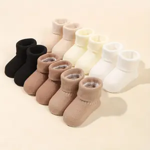 6 pairs of solid color anti-slip baby mid-calf socks