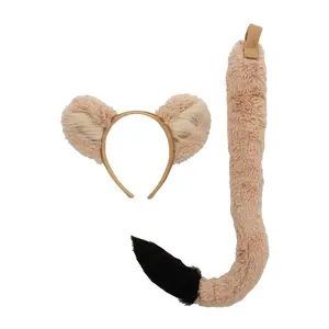 Disney Nala Ears & Tail