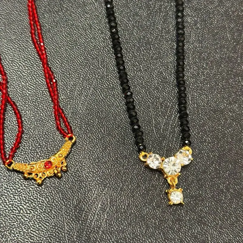 Women's Mini Mangalsutra Necklace - Bead Chain with Pendant, Casual Everyday Female Pride Fashion Costume Jewelry Accessory, Chain Jewelry Accessory