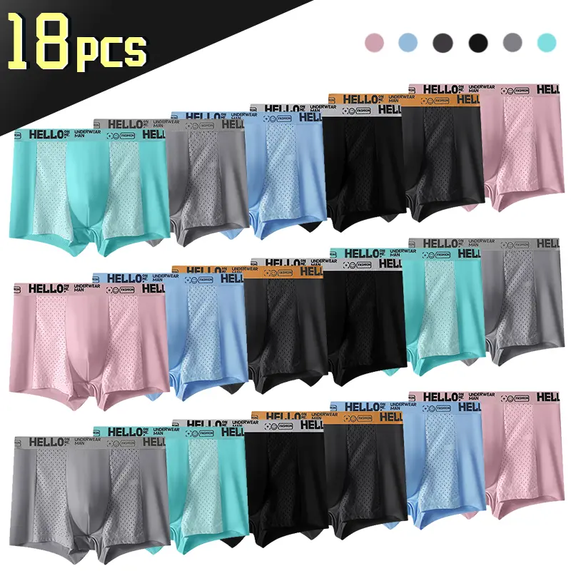 Men’s seamless boxer briefs with lettered waistband, regular fit, quick-drying, breathable, moisture-wicking, high stretch for comfort and skin-friendly feel; suitable for sports and everyday wear, versatile four-piece set; men’s underwear, menswear.