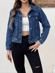 Women's Denim Jacket with Front Button Pockets, Fitted, Casual Street Style, Fall & Winter Outerwear, Pure Color Jean Coat
