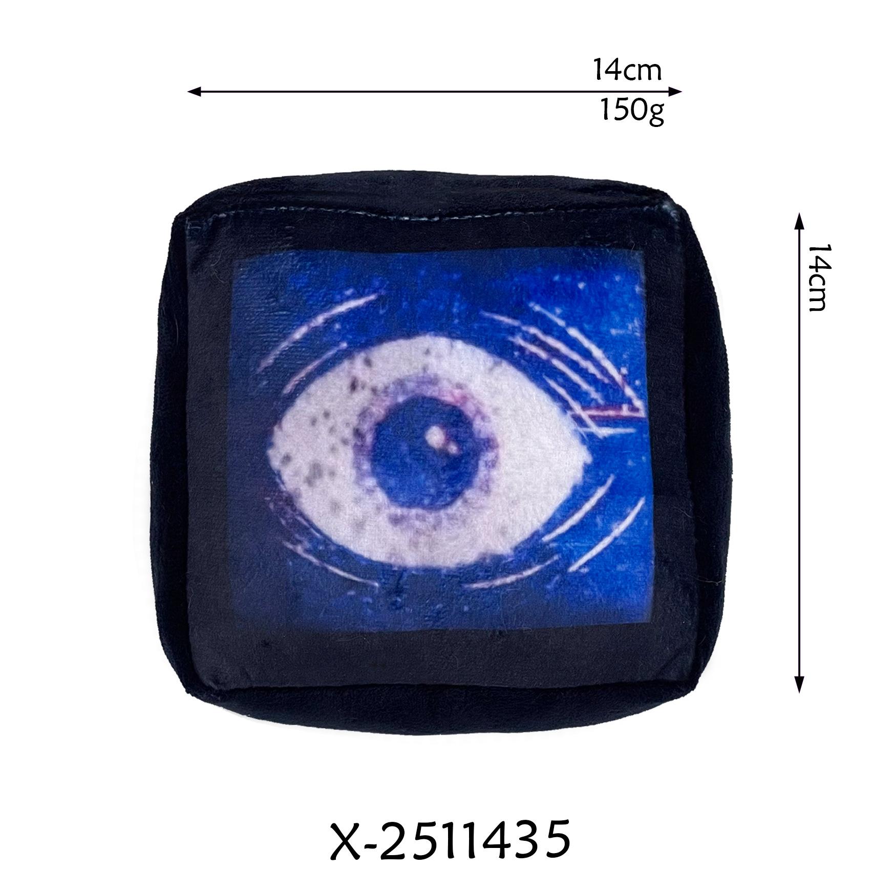 Mysterious One-Eye Hooded Plush Toy Horror Game Inspired Collectible Soft Plushie with Single Eye Design for Fans of Unique Decor