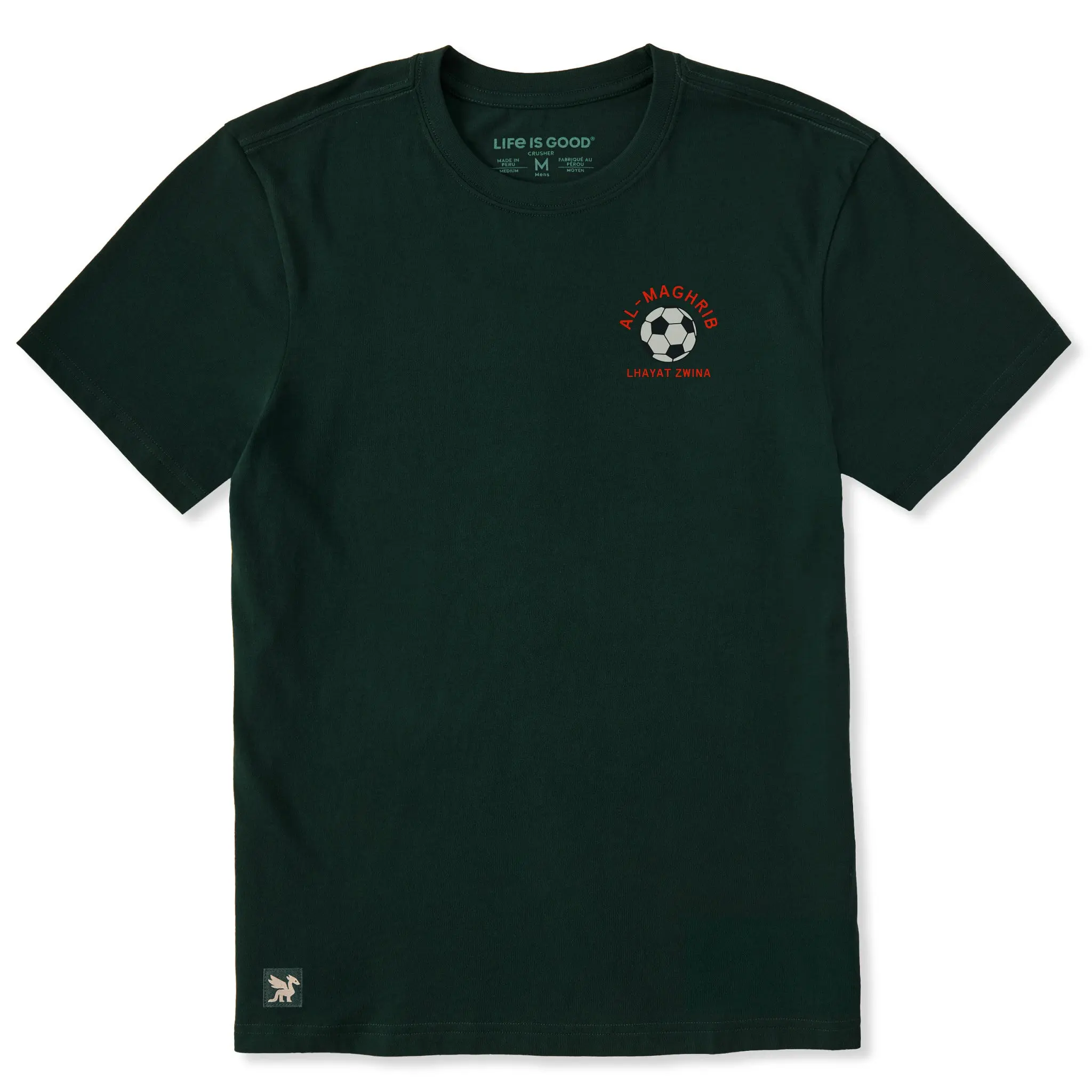 Men's Morocco Soccer Short Sleeve Crusher Tee