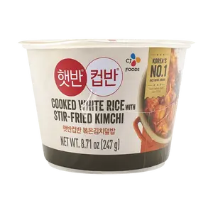 CHE IL JEDANG Cooked White Rice with Stir-Fried Kimchi - Instant, 8.72oz