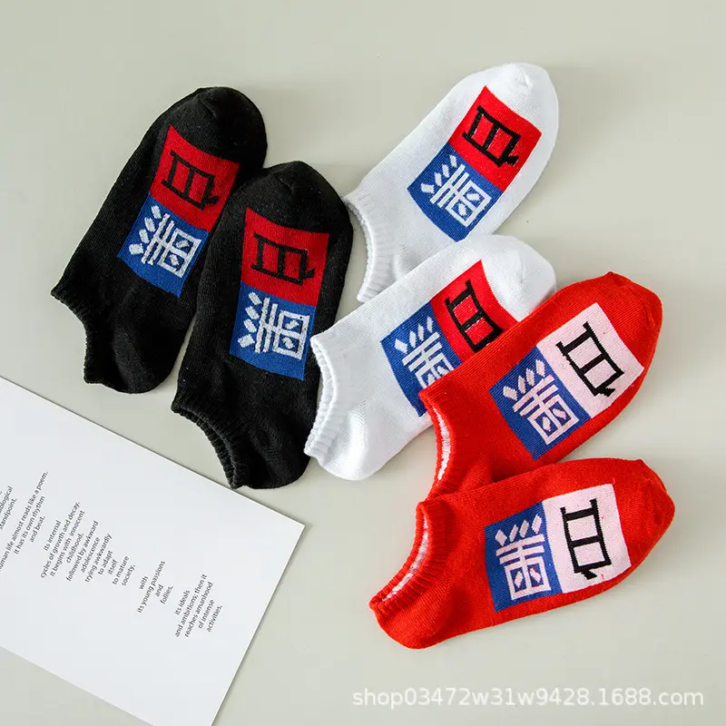 0136 Black and White Inverted