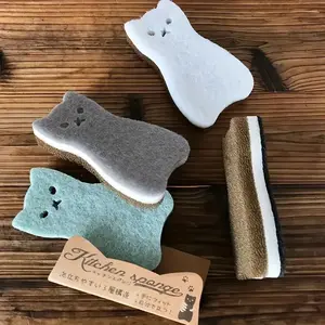 4-Piece Multi-Functional Kitchen Cleaning Sponges, Scrubbing Pad, Scrubber Sponge, Three-Layer Cat Pattern Deep Clean, Dishwashing & Stain Removal, Essential Home Cleaning Supplies