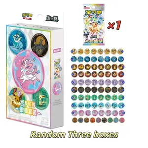 Pokemon 2026 TCG S-Chinese Scarlet & Violet CSV9.5C Eeveelution Badge Set Box ( Terastal Gathering Booster Packs +Eeveelutions Badge )-Sylveon,Umbreon,