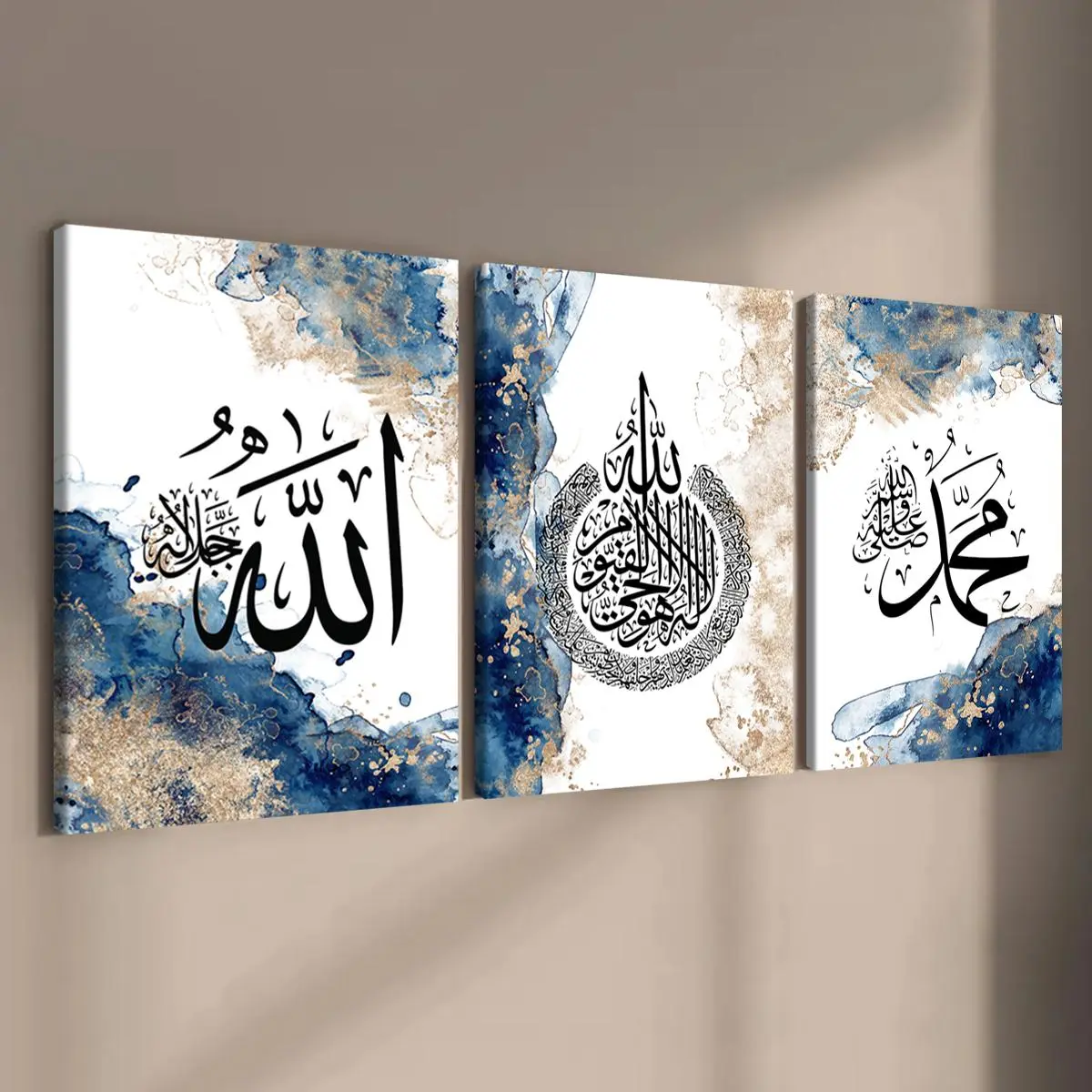 Islamic Calligraphy Art Poster, 3 Counts/set Wooden Framed Canvas, Modern Art Decoration, Religious Decor, Spiritual Decor, Religious Home Decor, Religious Decorations, Corridor Art, Office, Dormitory Poster, Islamic Wall Art