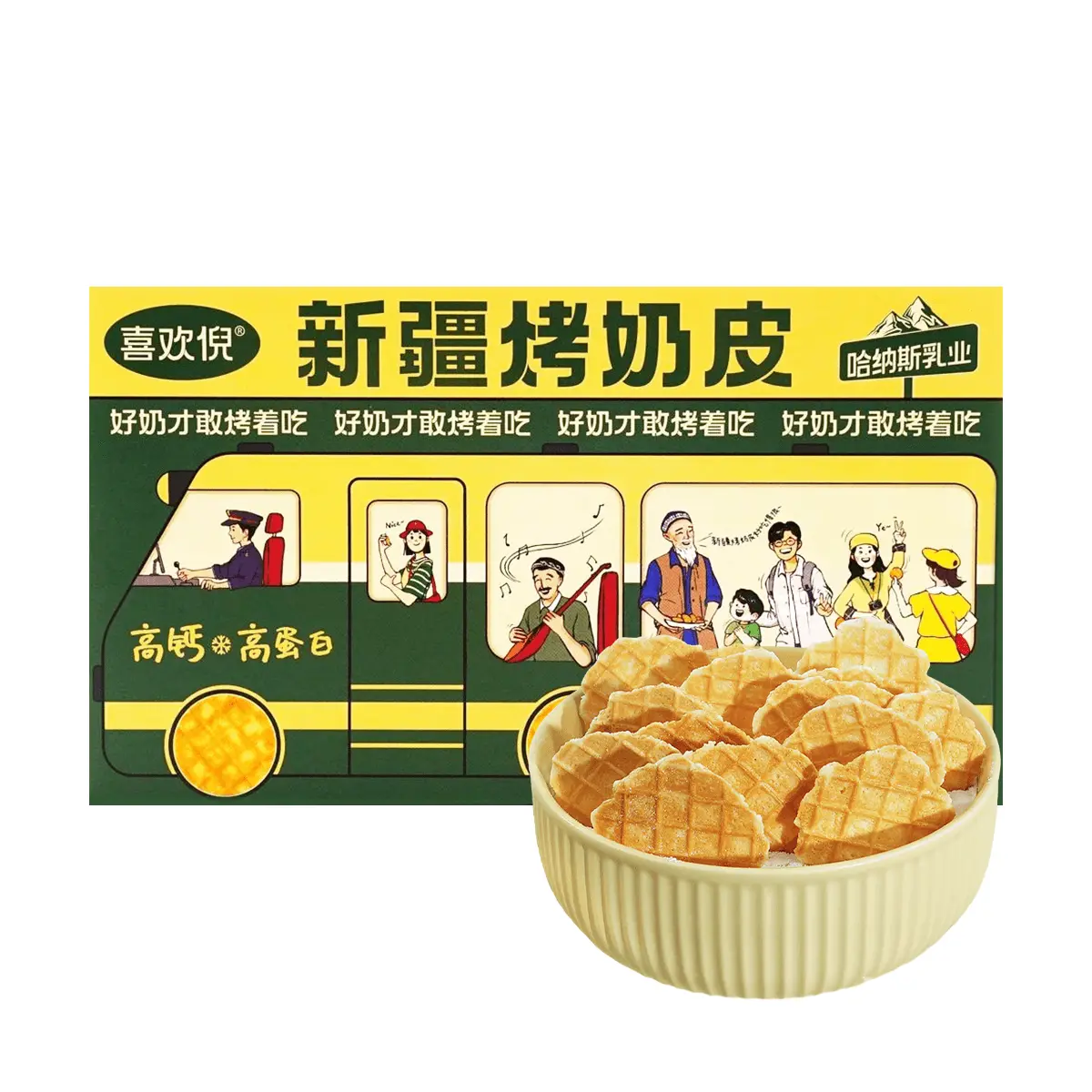 HANAS  Roasted Milk Skin Crisps 100g - High Calcium High Protein, Rich Milky Flavor, Ultra Crispy Snack