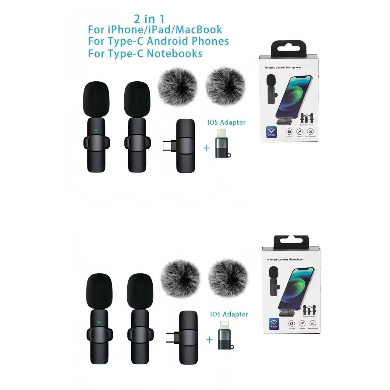 Two Sets Black(iOS/Android)