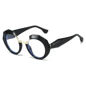 2026 New Arrival Women's Trendy Playful Irregular Round-Frame Glasses Non-Prescription Blue Light Blockers Fashionable Accessory
