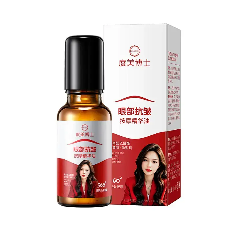 Plant-Based Eye Serum Oil, Targeted Eyes Wrinkle Care Treatment, Eye Care Serum
