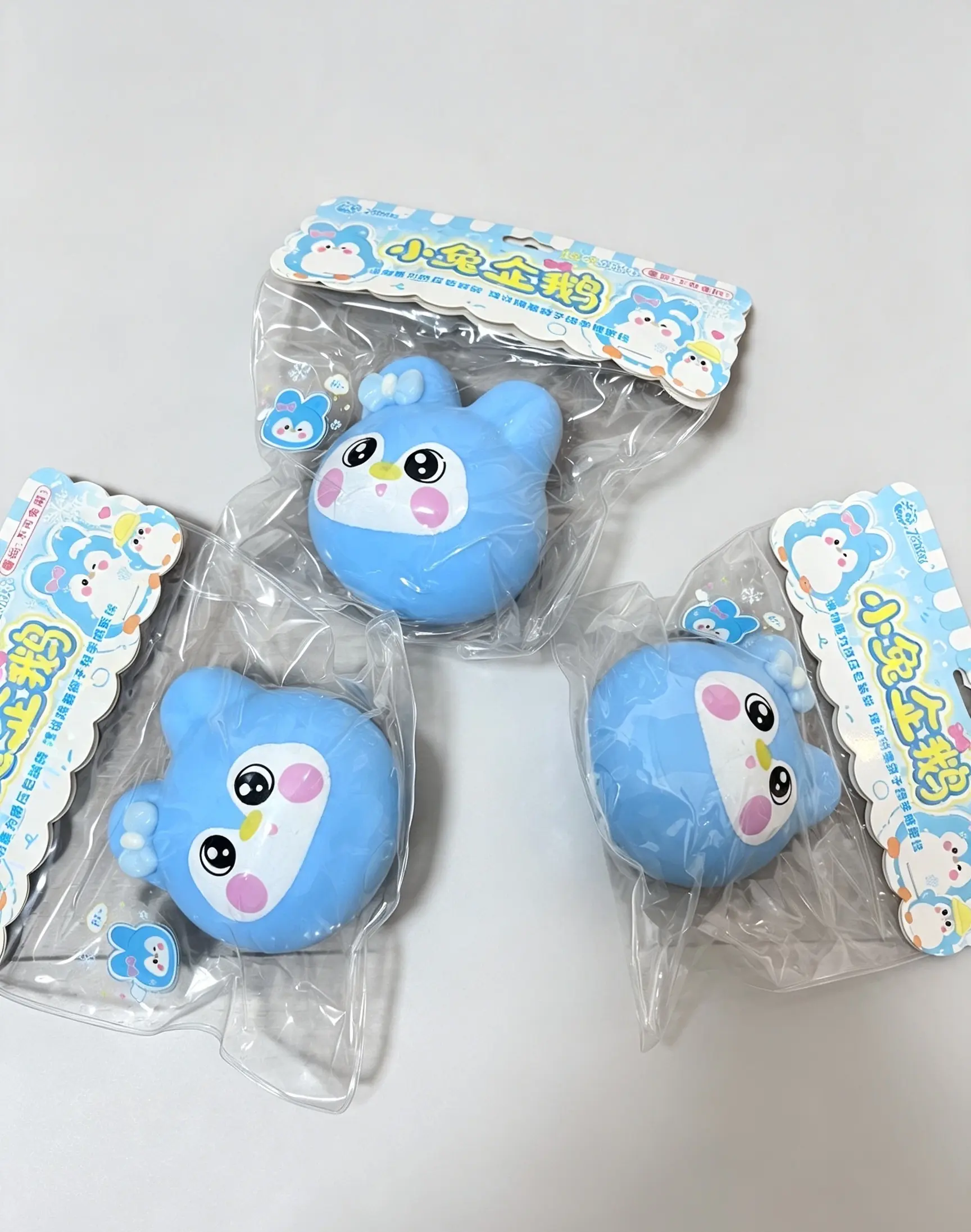 Bunny Penguin Squishy Toy, Sticky Fluid Stress Relief Squeeze Toy